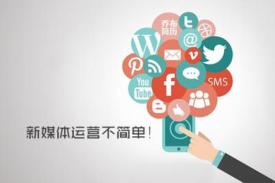 內(nèi)容為“王” 高質(zhì)量?jī)?nèi)容如何成為新媒體運(yùn)營的粉絲增長(zhǎng)引擎